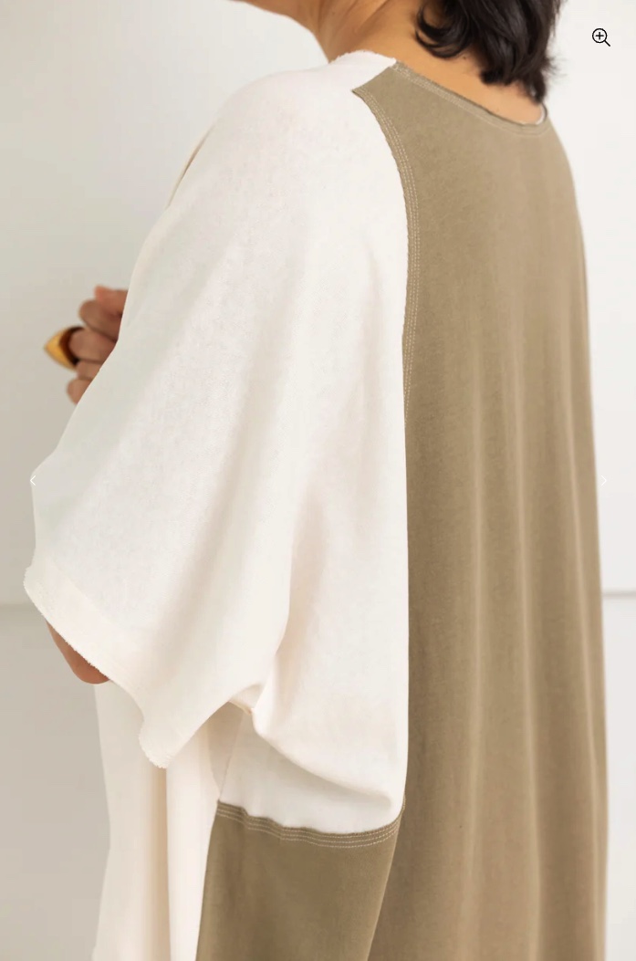 SOH close-up of contrasting neutral fabric panels